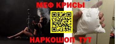 марки lsd Беслан