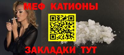 сатива Берёзовский