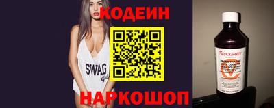 марки lsd Беслан