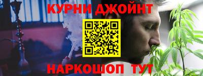 сатива Берёзовский