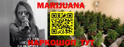 марки lsd Беслан