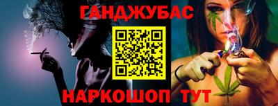 сатива Берёзовский