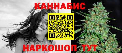марки lsd Беслан