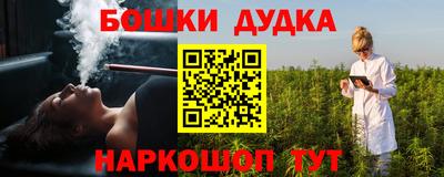 марки lsd Беслан
