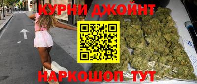 сатива Берёзовский