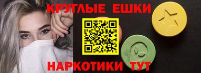сатива Берёзовский