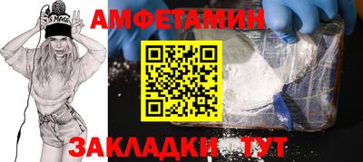 марки lsd Беслан