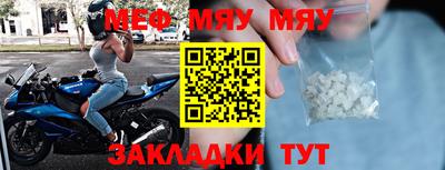марки lsd Беслан