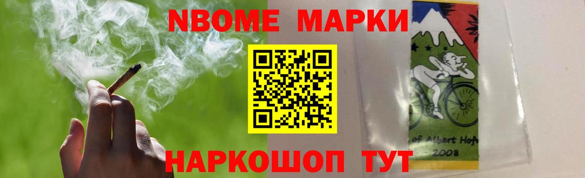 Лсд 25 экстази кислота  блэк спрут зеркало  Гагарин  ЛСД экстази  Вход с VPN  Лсд 25 экстази кислота 